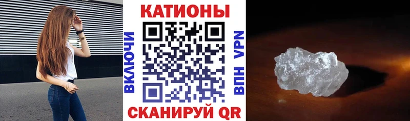 Где найти наркотики Мелеуз Канабис  СОЛЬ  Гашиш  МЕФ 