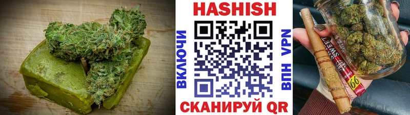 Canna-Cookies конопля  Мелеуз 