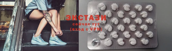 спайс Коряжма