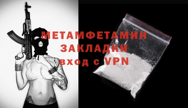 героин Козельск