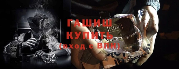 гидра Кодинск