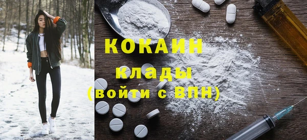 героин Козельск