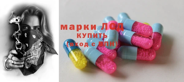 кокс Костерёво