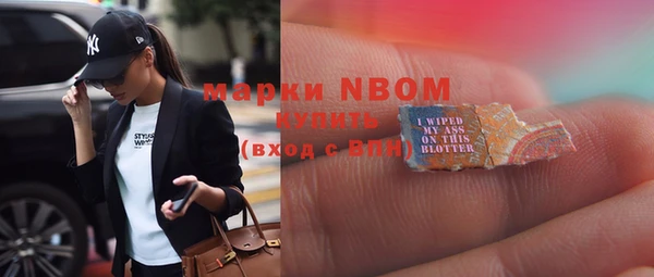кокс Костерёво