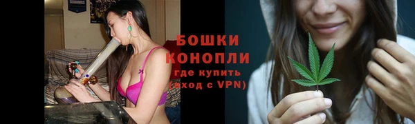 героин Козельск
