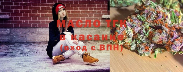 героин Козельск