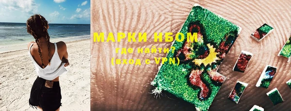 кокс Костерёво