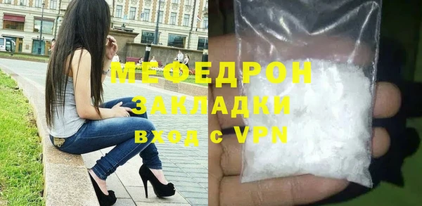 кокс Костерёво