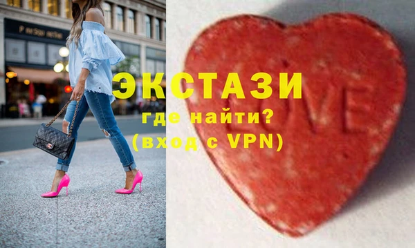 героин Козельск