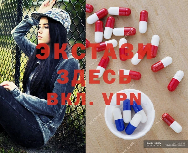 прущий лед Корсаков