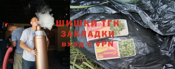 кокс Костерёво