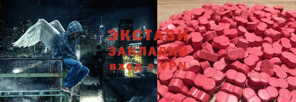 героин Козельск
