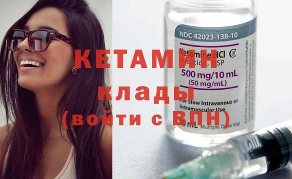spice Касимов