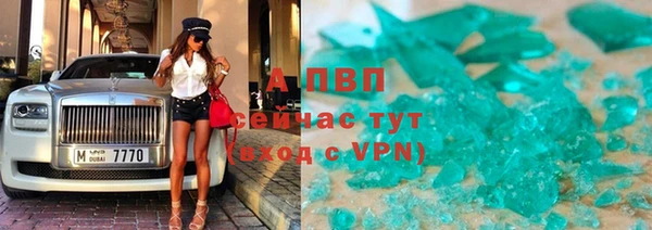 мяу мяу мука Калининец