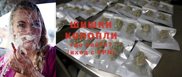 спайс Коряжма