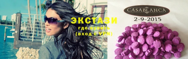 героин Козельск