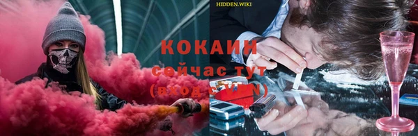 героин Козельск