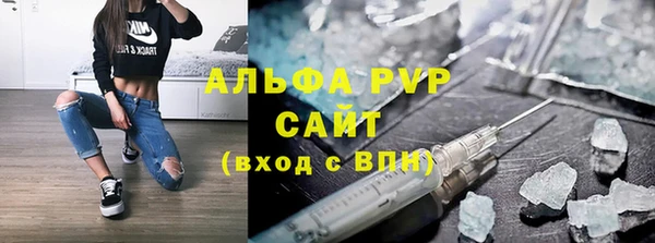 спайс Коряжма