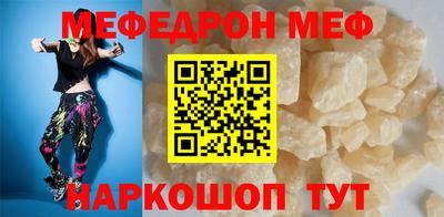 дистиллят марихуана Гатчина