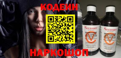 COCAINE Гагарин