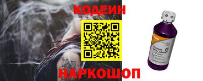 дистиллят марихуана Гатчина
