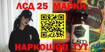COCAINE Гагарин