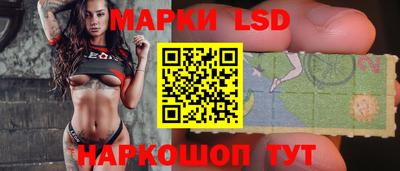MESCALINE Гай