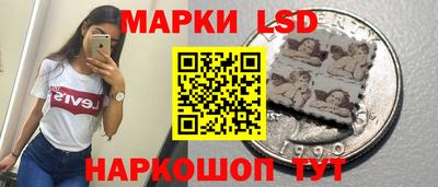 дистиллят марихуана Гатчина