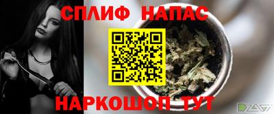 COCAINE Гагарин