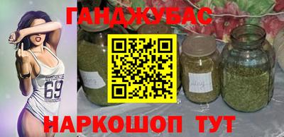 COCAINE Гагарин