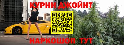 дистиллят марихуана Гатчина