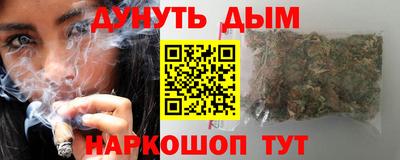 COCAINE Гагарин