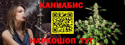 дистиллят марихуана Гатчина
