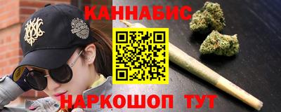 MESCALINE Гай