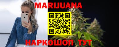 COCAINE Гагарин