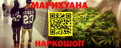 COCAINE Гагарин