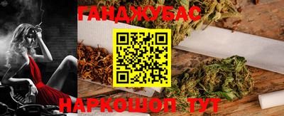 COCAINE Гагарин