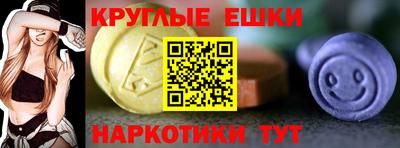 дистиллят марихуана Гатчина