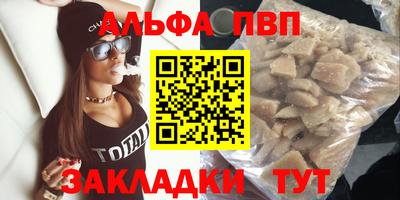 MESCALINE Гай