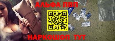 MESCALINE Гай