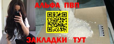 дистиллят марихуана Гатчина