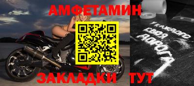 COCAINE Гагарин