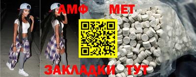 COCAINE Гагарин