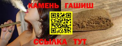 MESCALINE Гай