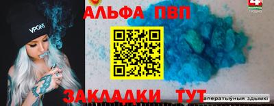 дистиллят марихуана Гатчина