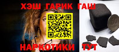 дистиллят марихуана Гатчина