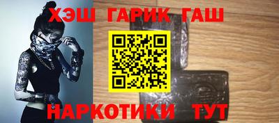 COCAINE Гагарин
