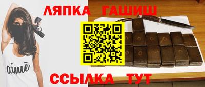 дистиллят марихуана Гатчина