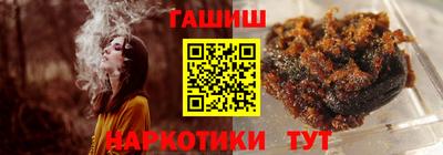 MESCALINE Гай