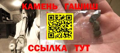 COCAINE Гагарин